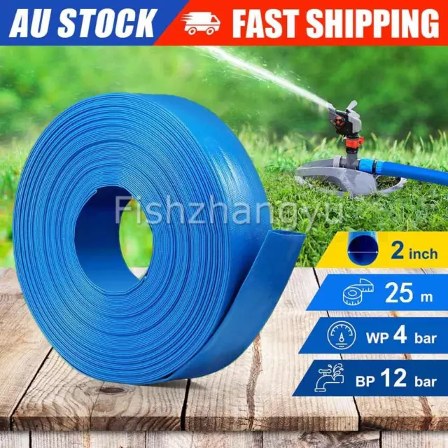 2 Inch 50mm PVC Layflat Hose Water Pump Transfer Lay Flat Outlet 25m New