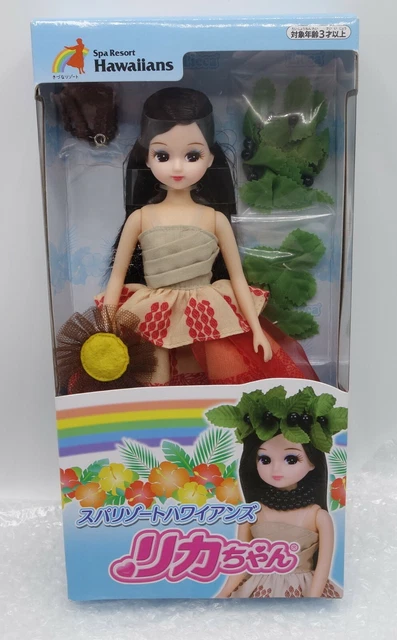 Poupée Takara Licca-Chan Spa Resort Hawaiians – Limited 2019, Neuve Emballage Abîmé