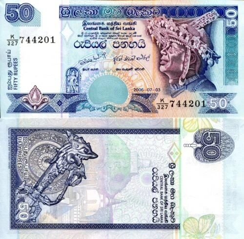 SRI LANKA 50 Rupee Banknote World Paper Money Rare Bank Note Ceylon SRI LANKA 50 Rupee Banknote World Paper Money Rare Bank Note Ceylon