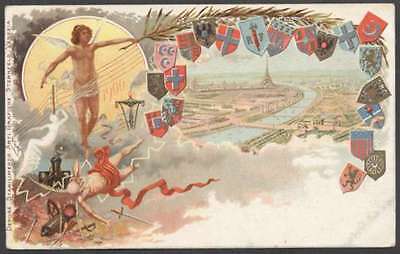 France Litho Cromo Postcard Type Gruss Aus Eiffel Tower