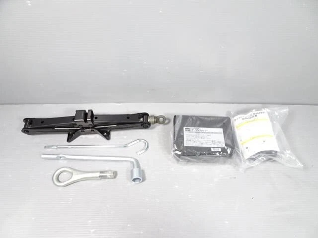 DAIHATSU 2017 DBA-M900S Toolkit [usato] [PA85755733]