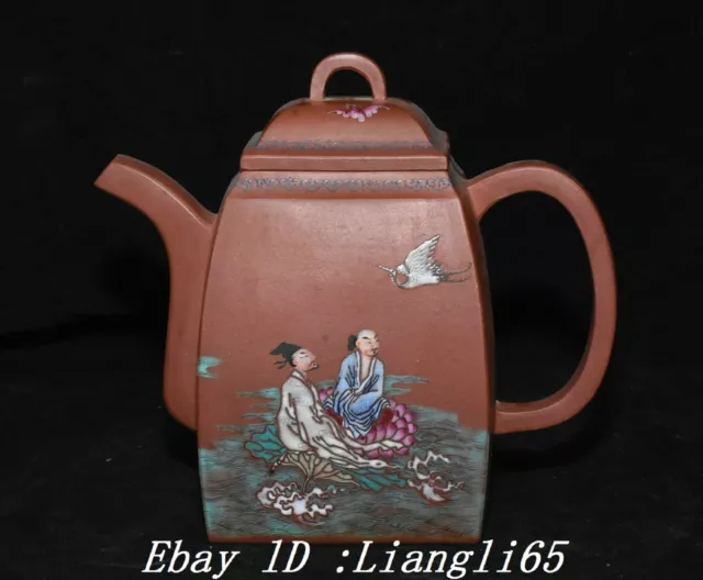 6.3''Qing Qianlong Marked Old Zisha Enamel Colour Container Water Pot Kettle