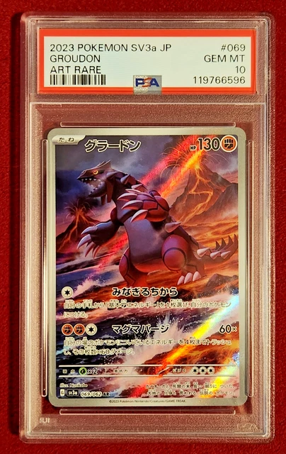 GROUDON 069/062 AR Raging Surf Psa 10 $1.81 - PicClick CA