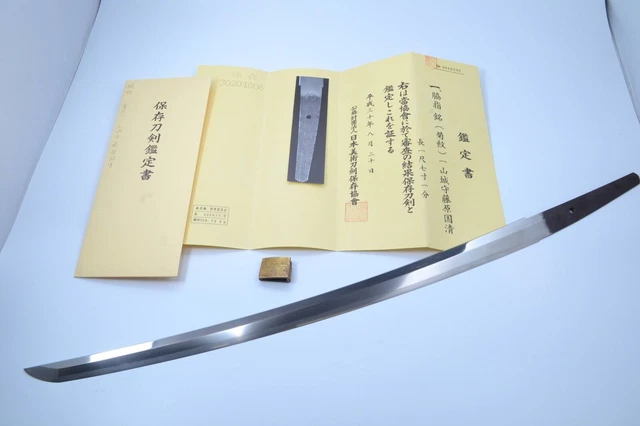 Wakizashi Japanese sword Yamashiro no kami Fujiwara Kunikiyo Edo NBTHK hozon