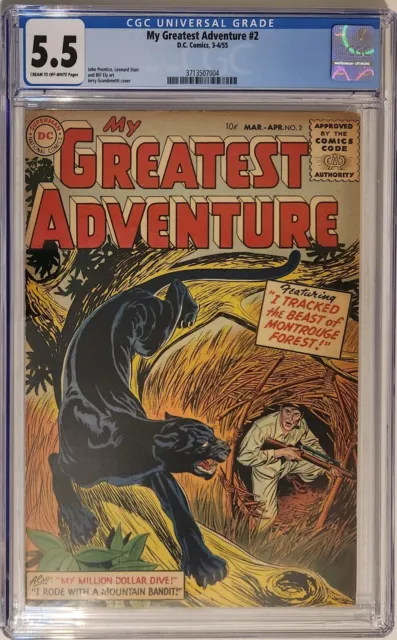 My Greatest Adventure #2 (1955, DC) CGC 5.5 FN-