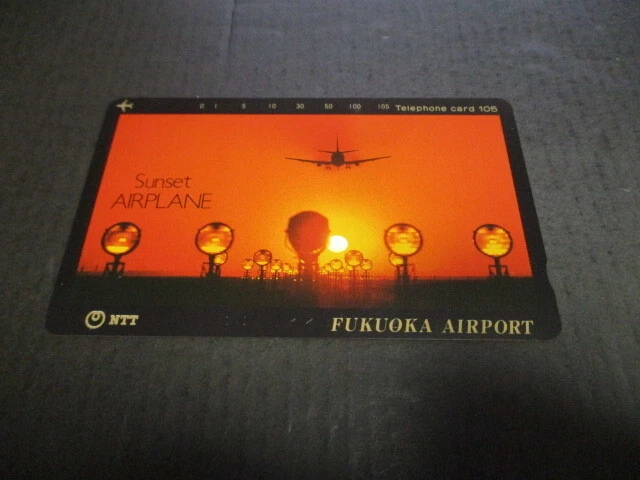1 unused telephone card Fukuoka Airport