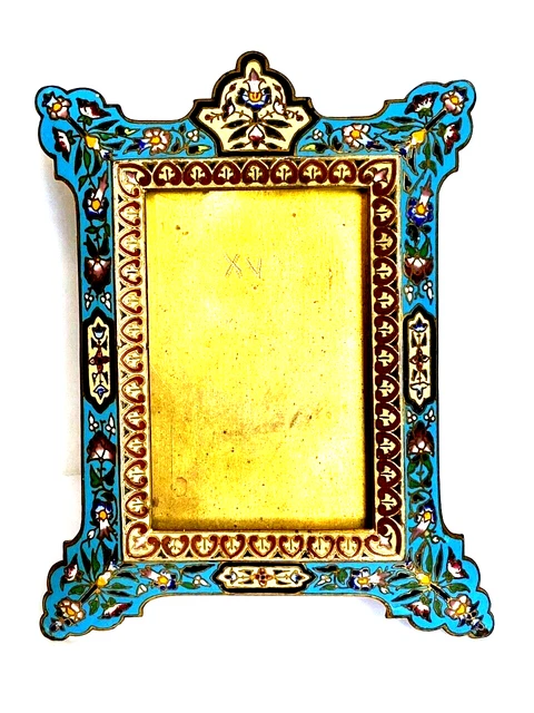 Broche Ancienne En Bronze Émaillé Cloisonné - Bijou Vintage Art Déco, Datée 1862