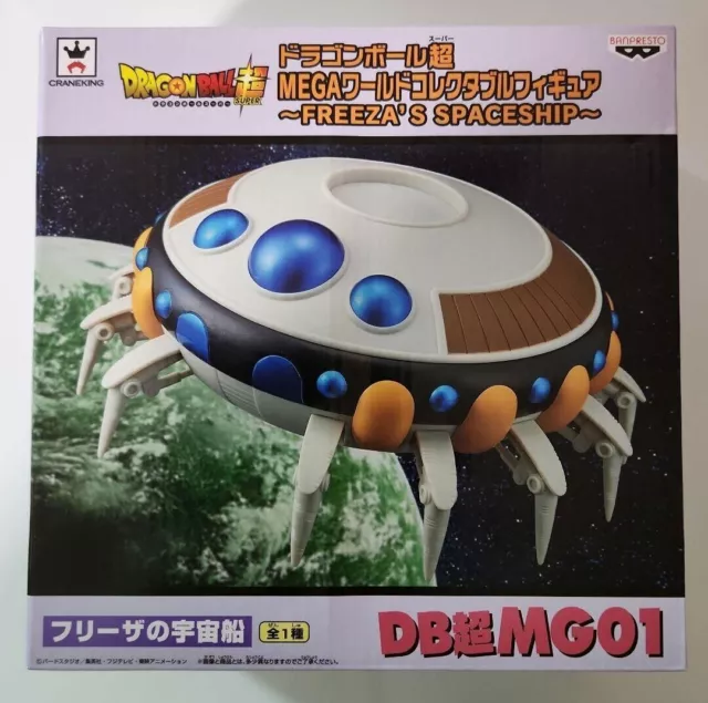 Dragon Ball Super Mega World Sammelfigur Frieza Raumschiff Gebraucht Japan