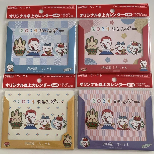 CHIKAWA ORIGINAL DESK Calendar 2024 CocaCola 58.99 PicClick