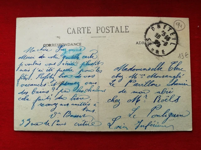 CPA 94 CRETEIL - Creteil entrance 2