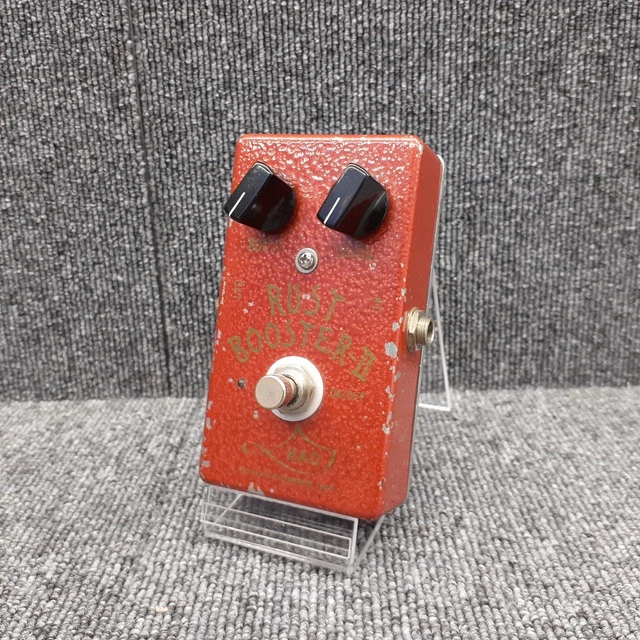HAO RUST BOOSTER-Ⅱ  effector