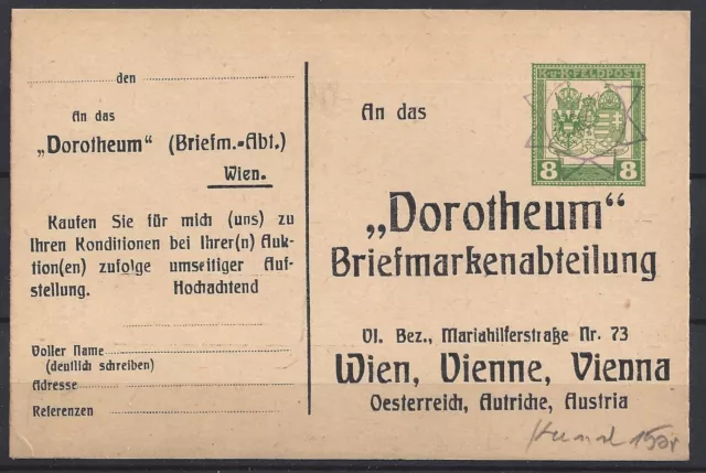 810)) KuK FP3b m. Privatdruck u. Monogramm Stpl Briefmarken Dorotheum Wien