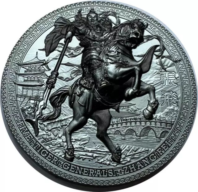 Niue 2021 5$ Five Tiger Generals - Zhang Fei Black Proof 3 Oz silber Münze