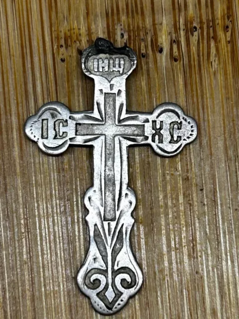 Antique Cross Pendant Sterling Silver 84 Imperial Russian Women Men Engraved Old