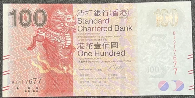 2014 Hong Kong Standard Chartered Bank $100 Banknote Unc With Prefix Bj917677