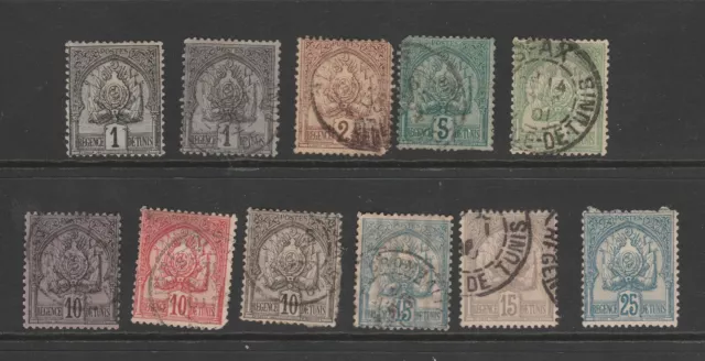 Tunisia Early Mint & Used Selection 1888-1902