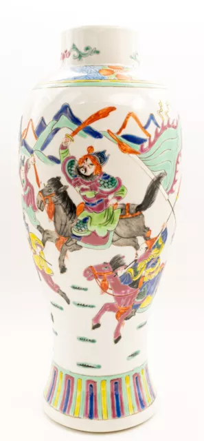Chinese Porcelain Famille Rose Warriors Vase Late Qing dynasty (1644–1911)