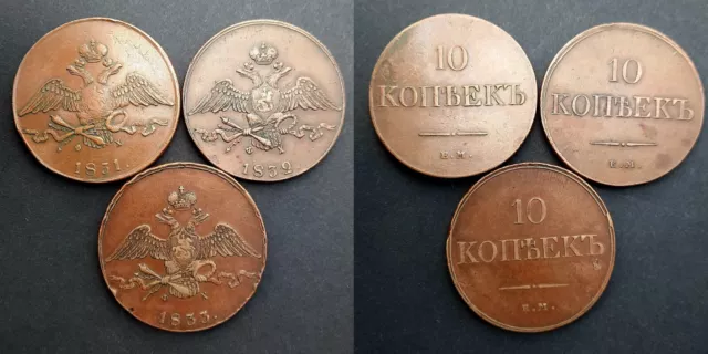 Russland Russia Lot von 10-Kopeken-Münzen aus der Regierungszeit von Nikolaus