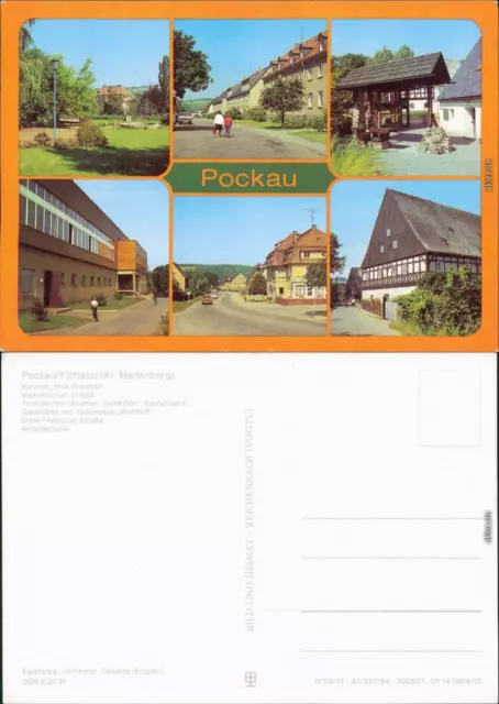 Pockau (Monti Metalliferi) parco termale, Max-Roscher-Straße, museo Oelmühle, 1984