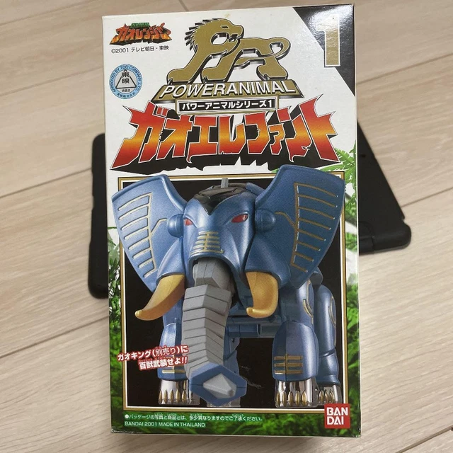 POWER RANGERS WILD Force DX GAO Eagle Megazord Wildzord Zord Gaoranger
