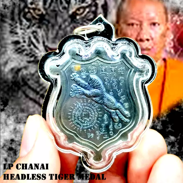 Headless Tiger Medal Lp Chanai, Thai amulet Magic Talisman pendant protection