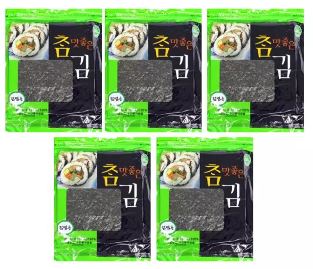 100/200/300/400/500 Sheets Roasted Seaweed Korean Laver Sushi Nori Gimbap Food