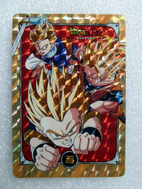 CARTE DRAGON BALL Z Commemorative, Hors Serie 1995, Ultra Rare