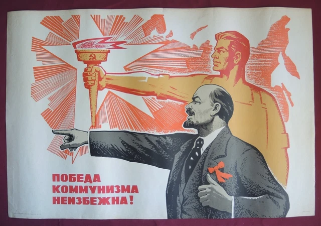 Fanion URSS Lénine Vintage - Drapeau Propagande Soviétique, Ukraine
