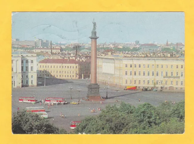 Cartolina San Pietroburgo Piazza del Palazzo  viaggiata anni 70