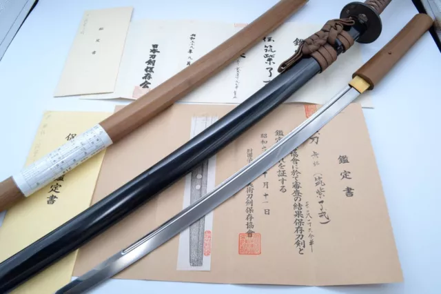 Katana Japanese sword Mumei (Chikushi Ryokai) early Muromachi era NBTHK hozon
