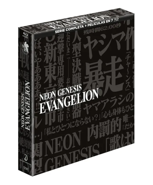 Neon Genesis Evangelion Digipack Complète + Films Bluray (Sp ) (PO167465)