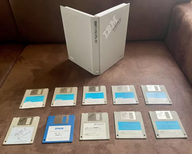 IBM PS/55 Japanese Microsoft Windows 3.01 pack box, DOS, EPSON 3.5 Floppy Disks