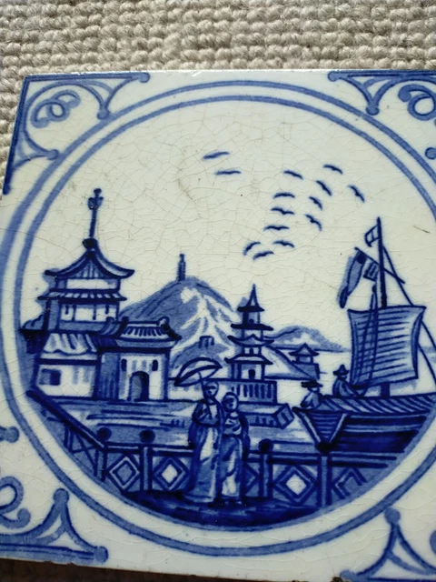 Mintons tile china works stoke on Trent 3