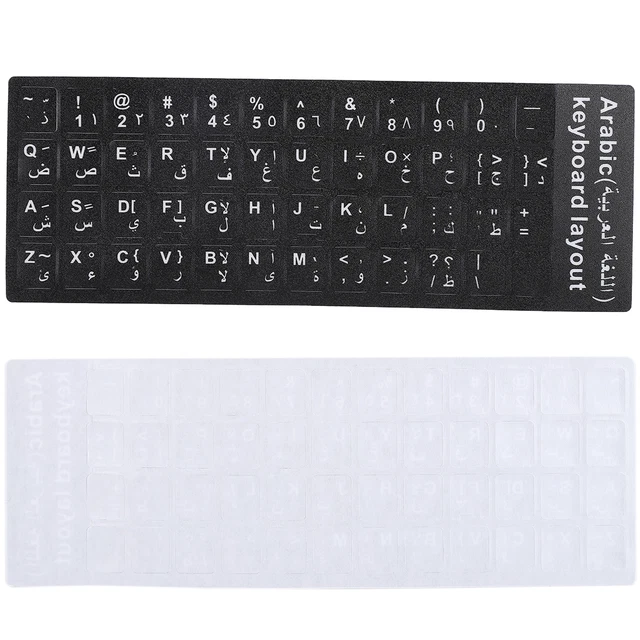 UNIVERSAL ARABIC KEYBOARD Stickers Arabic English Keyboard Replacement ...