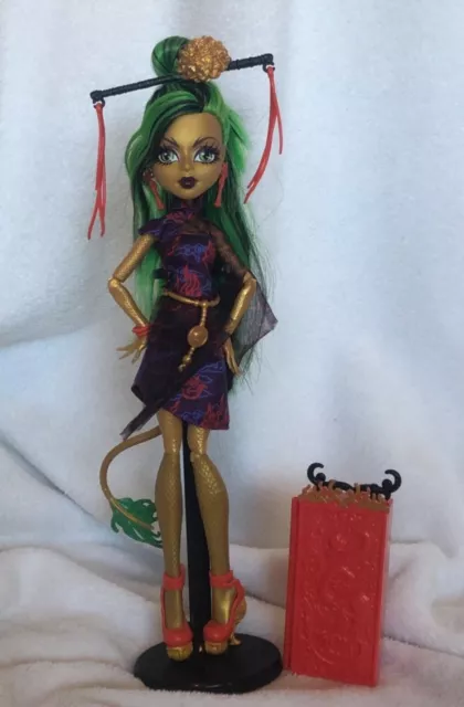 Monster High Jinafire Long Doll Scaris Collection USED