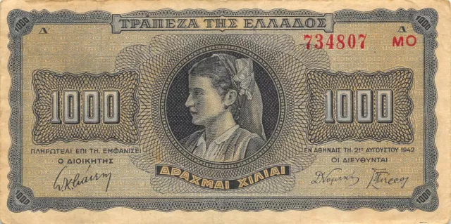 Greece 1000  Drachmai  21.8.1942  Series  MO  WWII Issue Circulated Banknote SS1