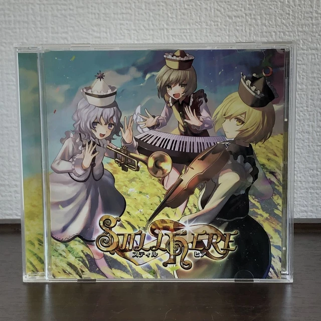 Akatsuki Records Still Here Touhou Project Doujin Cd