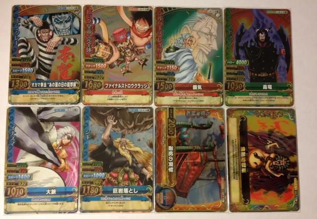 One Piece OnePy Berry Match W Super Rare Set PART05 8/8