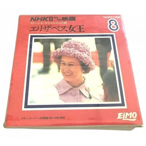 Queen Elizabeth 6 Days of Queen's Smile Japan 8mm Film NHK Vintage