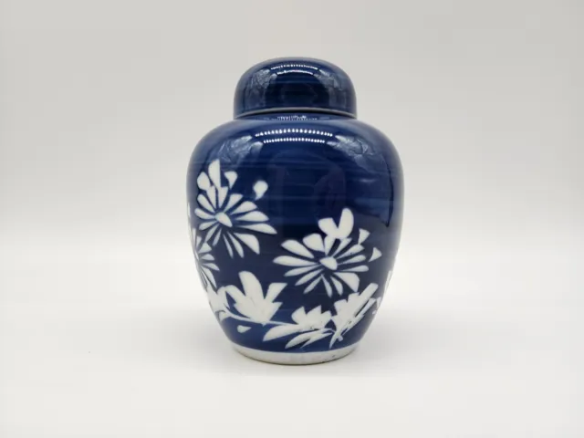 Blue and White Ginger Jar  Vintage  Japan Engraved Flowers lidded