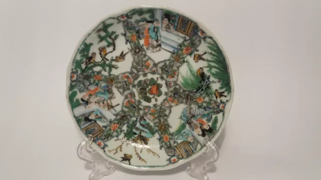 19th Century Chinese Porcelain CANTON Famille Verte TEA PLATE