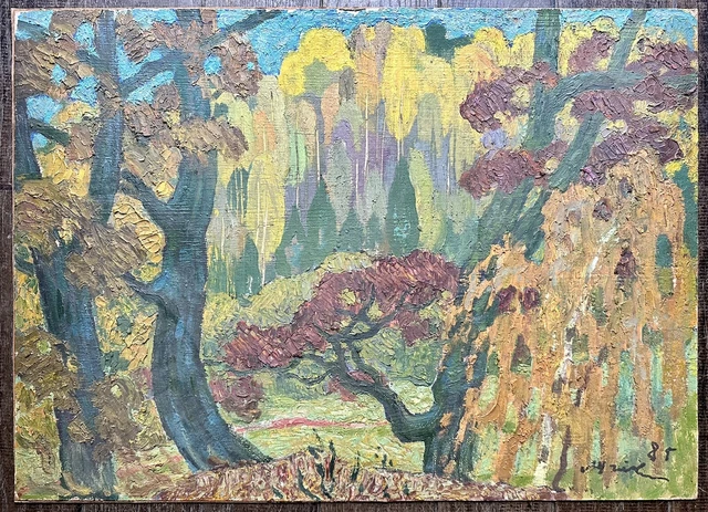 Tableau Paysage Automne Fauvisme Peinture Russe Signature à Identifier XXème