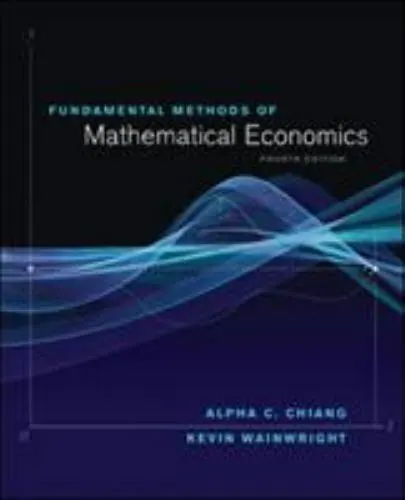 Fundamental Methods of Mathematical Economics 4/e Hardcover by Chiang   92820