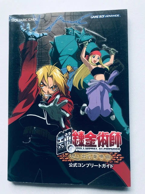 Full Metal Alchemist : Brotherhood en streaming direct et replay sur