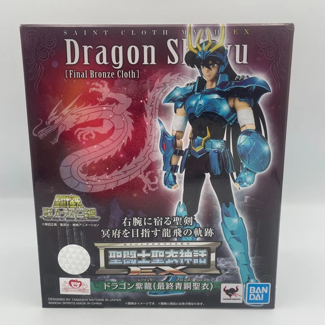 Shiryu Saint Seiya - Ce Blog est consacré à ma passion pour les