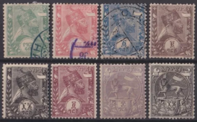 F-Ex49411 Ethiopia 1894 Classic Stamps Lot.