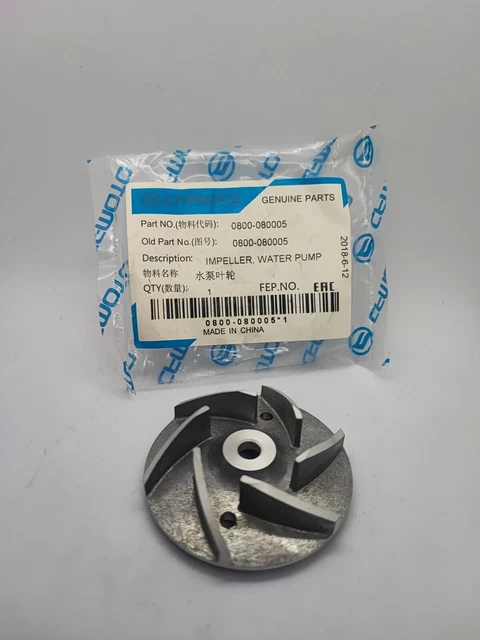 Turbine De Pompe À Eau CFMOTO 0800-080005