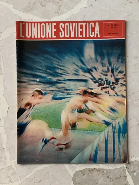 L’unione Sovietica N 11 (367) 1980