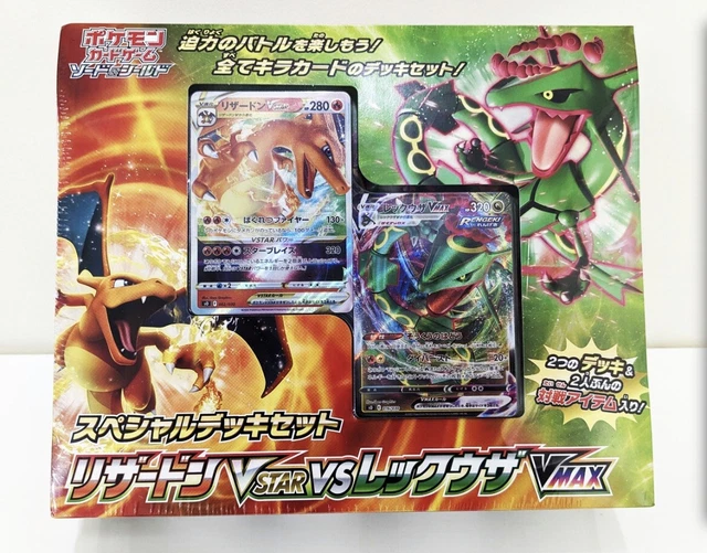 CHARIZARD V STAR vs Rayquaza Vmax japanese Pokemon card Special Deck