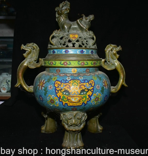 19" Marked Old Chinese Bronze Cloisonne Dynasty Dragon incense burner Statue